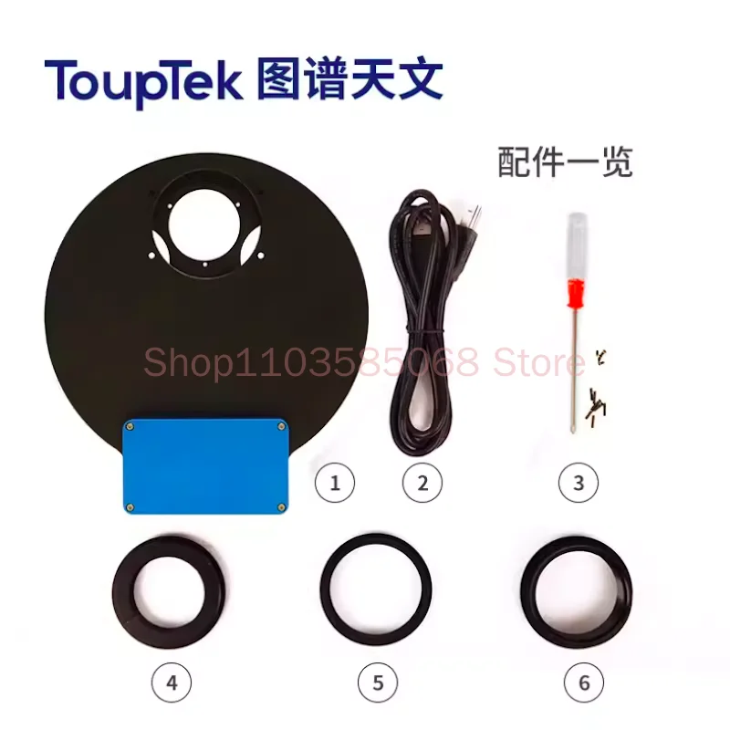 Колесо фильтра ToupTek AFW 7x36 мм 8x1 25 &quot5x2&quot