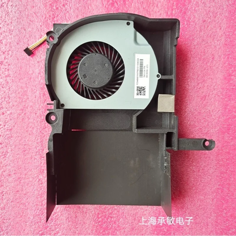 Новый охлаждающий вентилятор DC5V 0 5A для HP ALL IN ONE 20-C023W 20-C 22-B 863656 -101