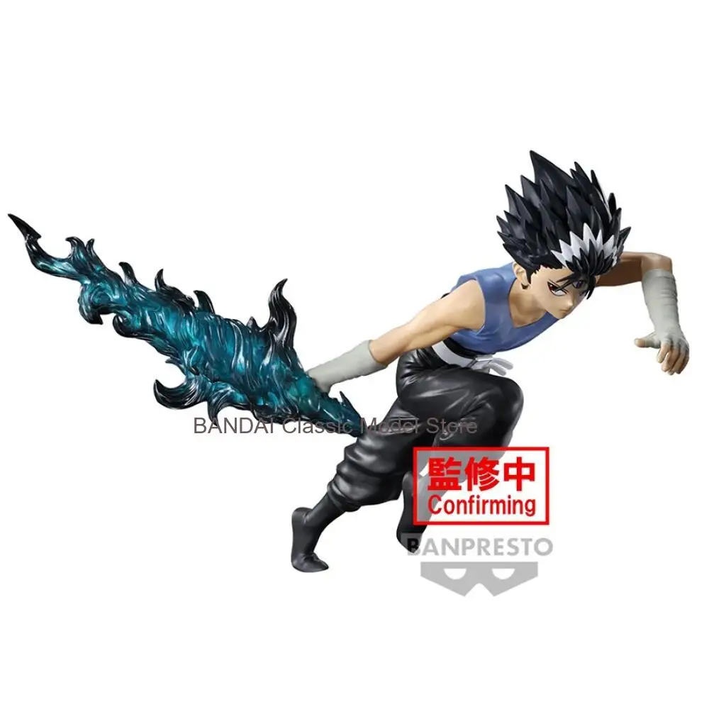 Фото Коллекционные фигурки Banpresto Anime YuYu Hakusho: Анкоцу Буджусукаи, Хиэй, Плывущая Тень — коллекционные модели игрушек №4