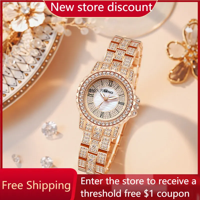

New Luxury Diamond-encrusted Waterproof Women's Watch Steel Belt Quartz Watch