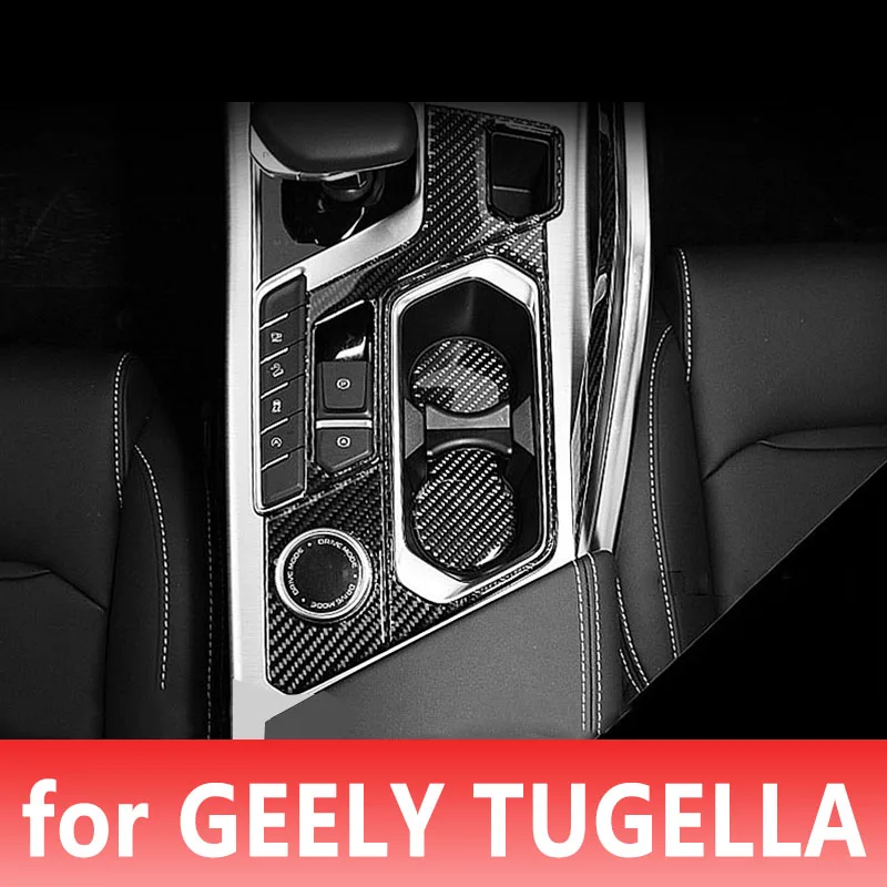 

Для GEELY TUGELLA XINGYUE 2019 2020 2021 2022 аксессуары для украшения интерьера автомобиля, защита шестерни, блестки, узор из углеродного волокна