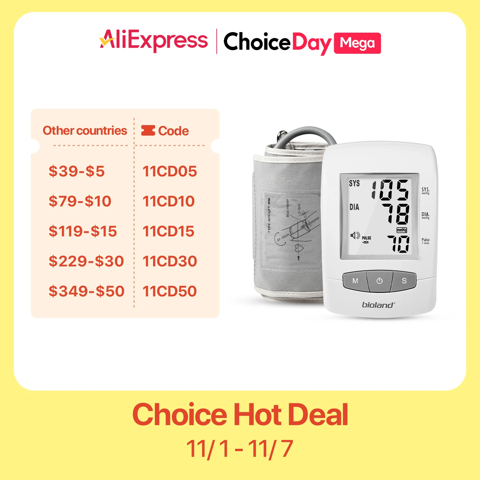 Bioland Монитор артериального давления на руку 2006-2B BP Машина Беспроводной