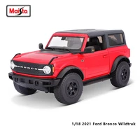 maisto 118 2021 ford bronco wildtrak red brand alloy car model static die casting model collection gift toy gift
