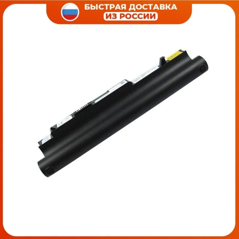 Аккумулятор для ноутбука Lenovo IdeaPad S10-2 Series. Аккумуляторы 11 1 В 5200 мАч PN: 57Y6276 L09C3B11