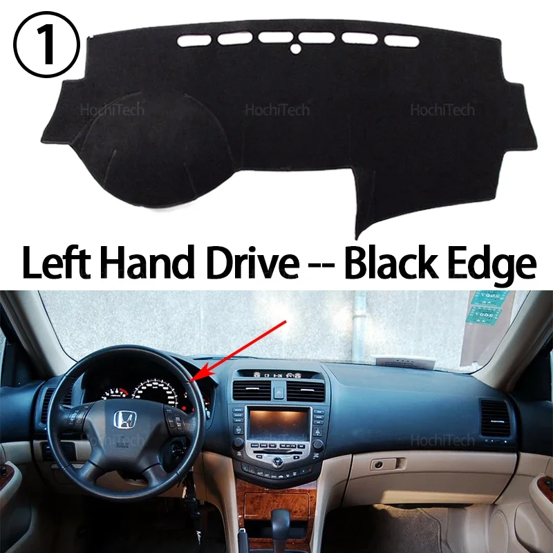 

Противоскользящий Чехол На Приборную Панель Для Honda Accord 7 2003-2007, Защитный Солнцезащитный Козырек