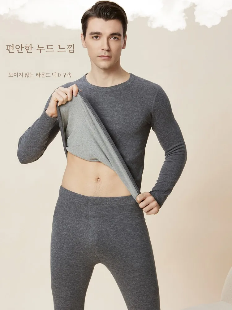Angora Silk Thermal Underwear Men's Suit Dralon Heating Thickened Fleece-lined Heattech Long Johns Bottoming Cotton Sweater W...