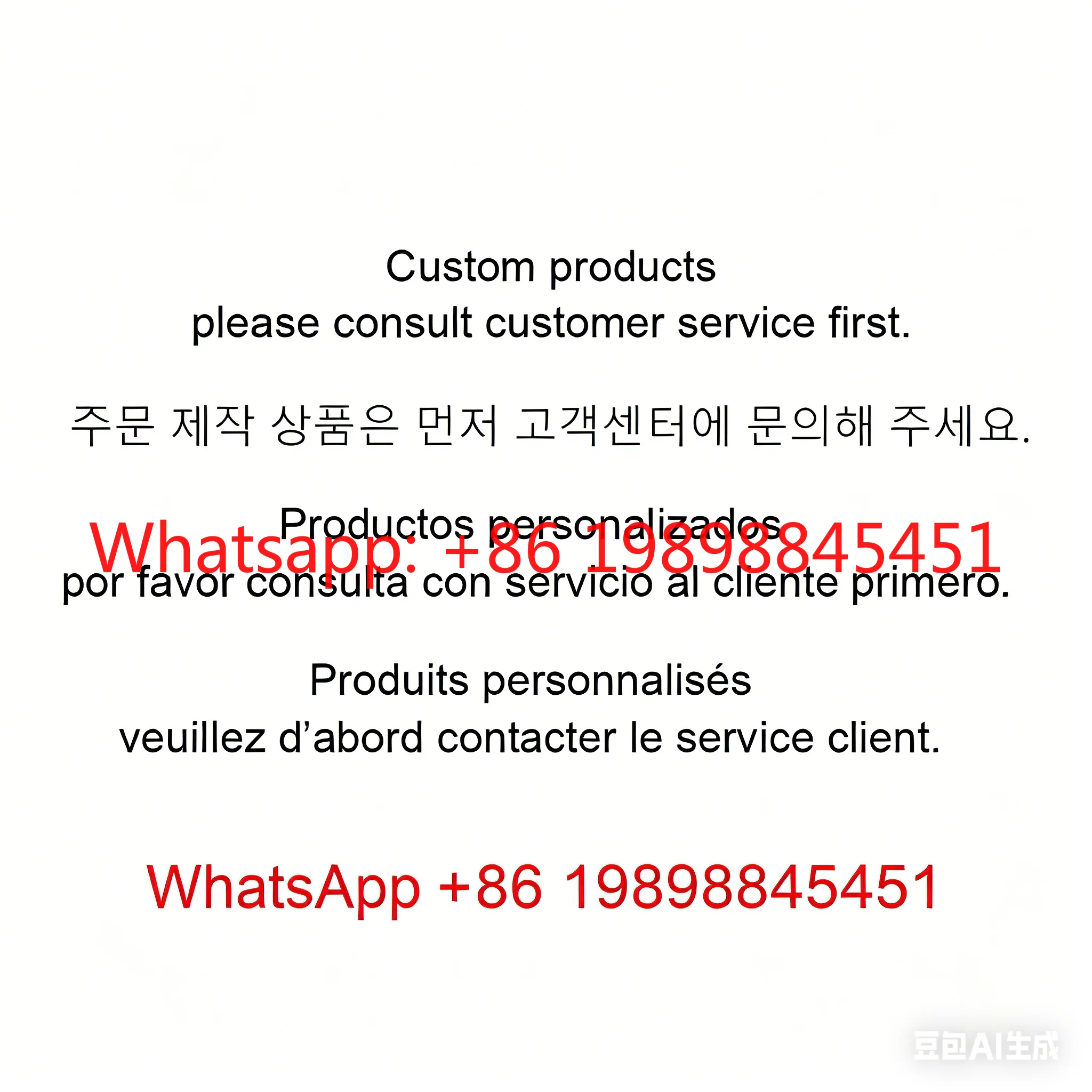 Фото Световой пульт Jiechuang F2 DMX512 IP25 AC220V, многофункциональный контроллер освещения для свадеб и баров №5