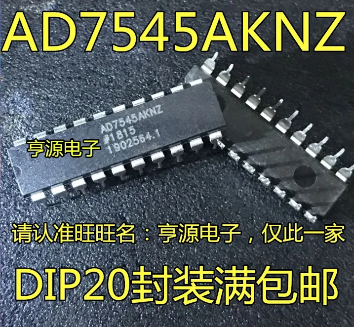 

Free shipping AD7545 AD7545AKNZ AD7545AKN DIP-20 10PCS