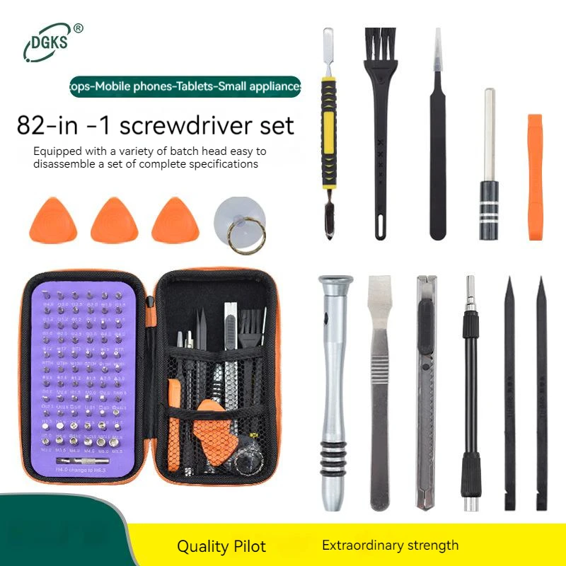 

82 In1 Mobile IPhone Repair Tools Kit Set Number and Mechanical Tools Set Screwdriver Cell Telephones Tool Maintenance the Parts