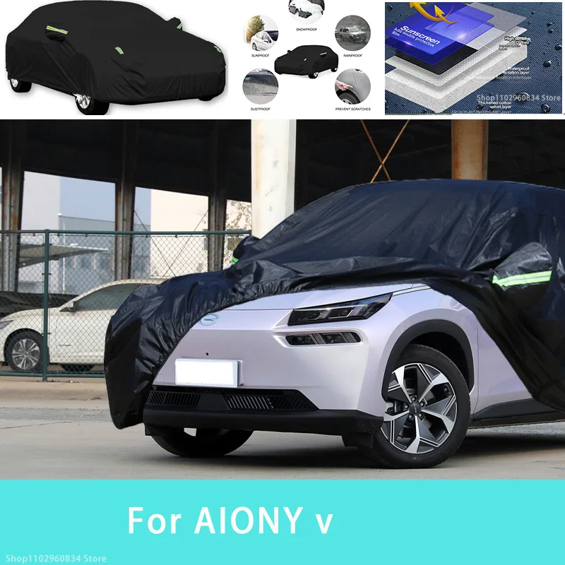

For AIONY v Outdoor Protection Full Car Covers Snow Cover Sunshade Waterproof Dustproof Exterior Car accessories