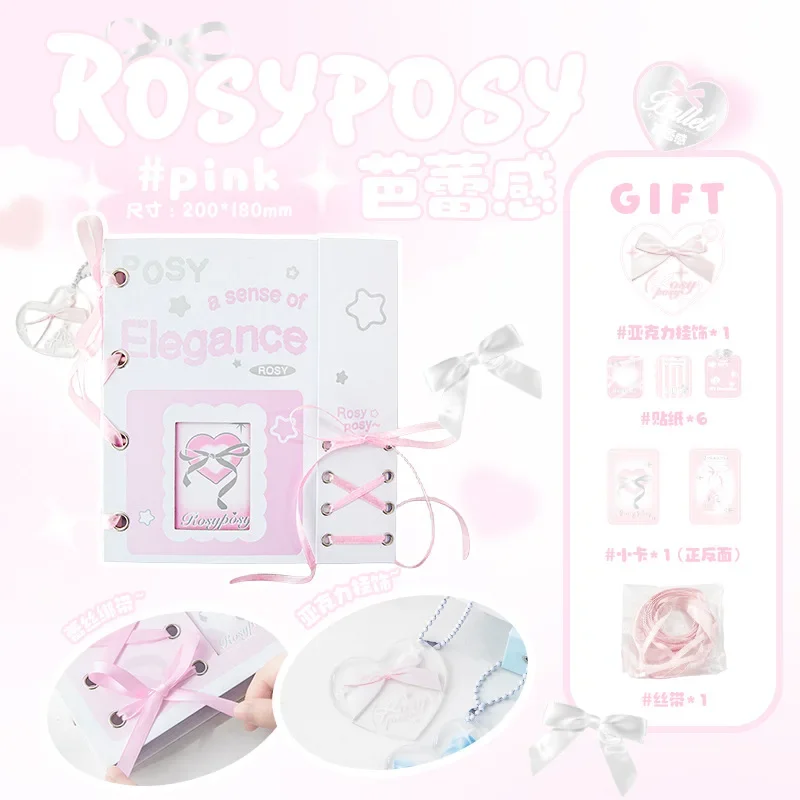 

Фотоальбом IMYY для фотокарт