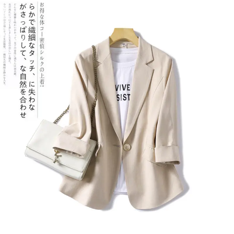 Рисунок 3 - Женское модное тонкое пальто с