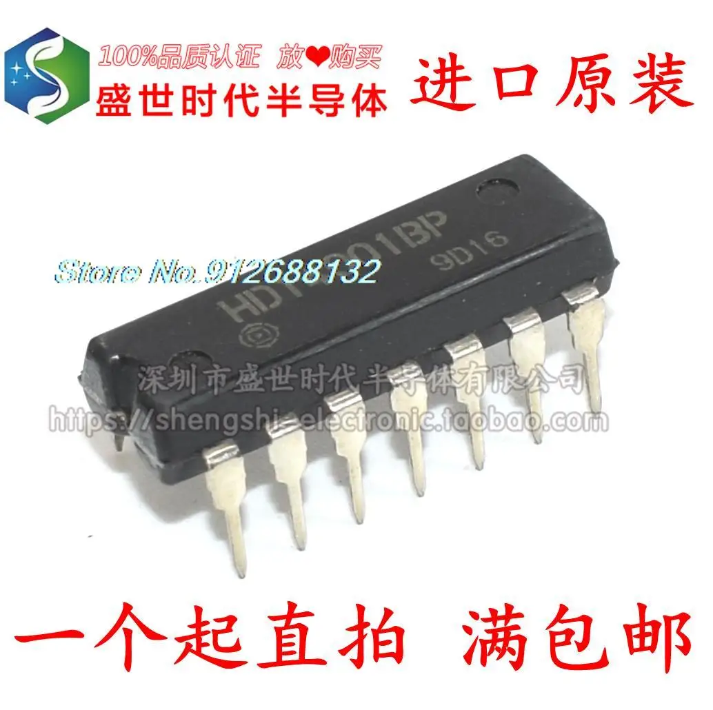 

20 шт./лот HD14001BP DIP14 2 IC