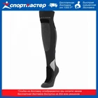 Гольфы Glissade, 1 пара