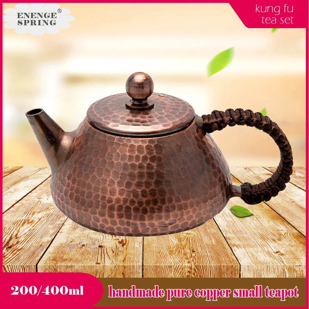 400ML Small Copper Kettle Handmade Brewing Tea Pot Anti-Scalding Handle Tea Infuser Red Copper Palm Pot Kung Fu Set