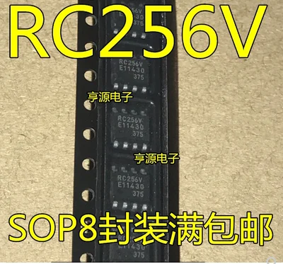 

Free Shipping 20pcs MB85RC256 MB85RC256VPNF-G-JNERE1 RC256V SOP8