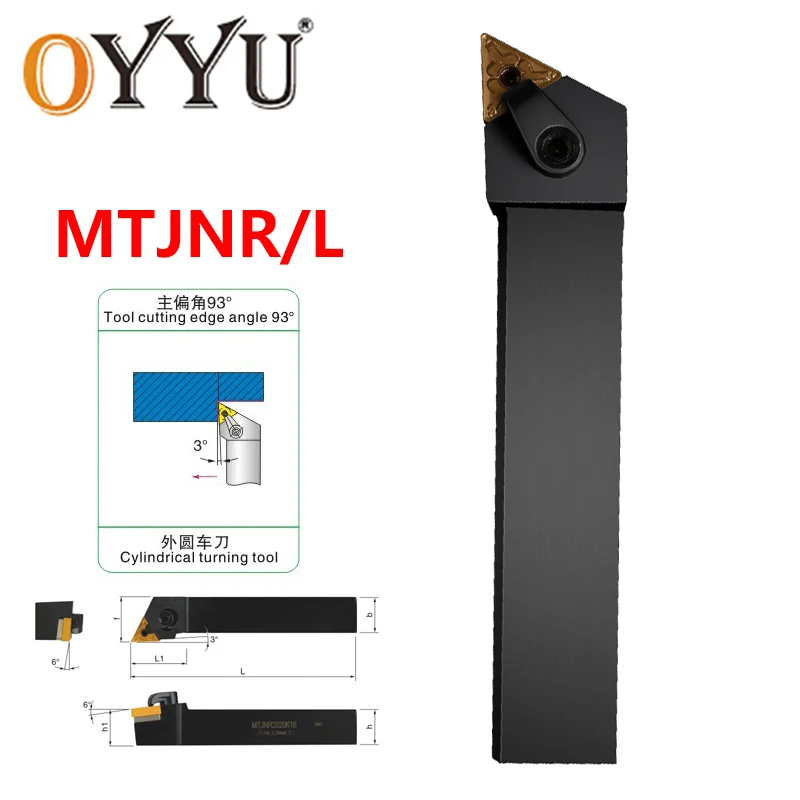 1 шт. MTBNR MTENN MTFNR MTGNR MTJNR MTQNR MTWNR WTJNR WTQNR 16 мм 20 25 наружный токарный инструмент держатель