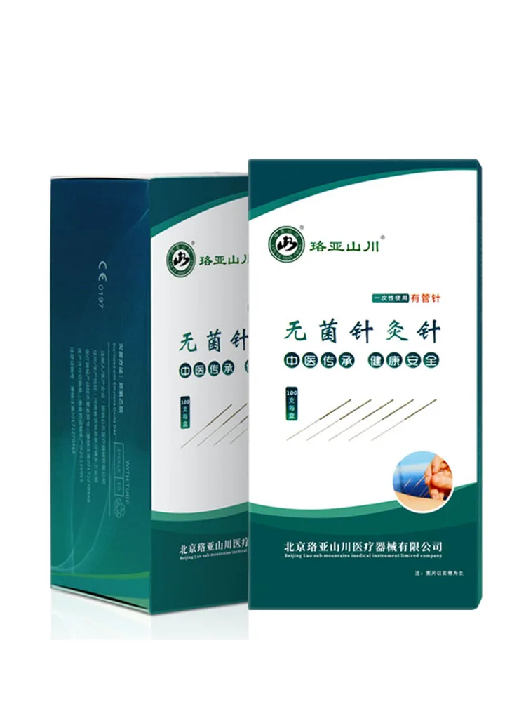 Luoya Shanchuan brand acupuncture needle disposable tube needle trocar one needle one tube tube needle 100pcs/pack