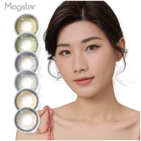 magister colored contact lenses annual use color lenses color 1 pair contact lens for dark eyes