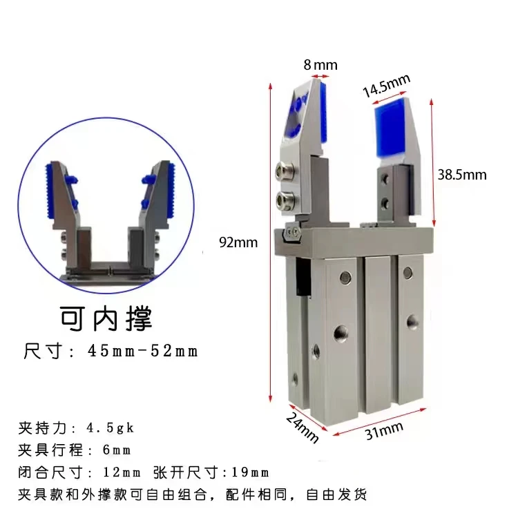 

Пневматический цилиндр SMC MHZ2