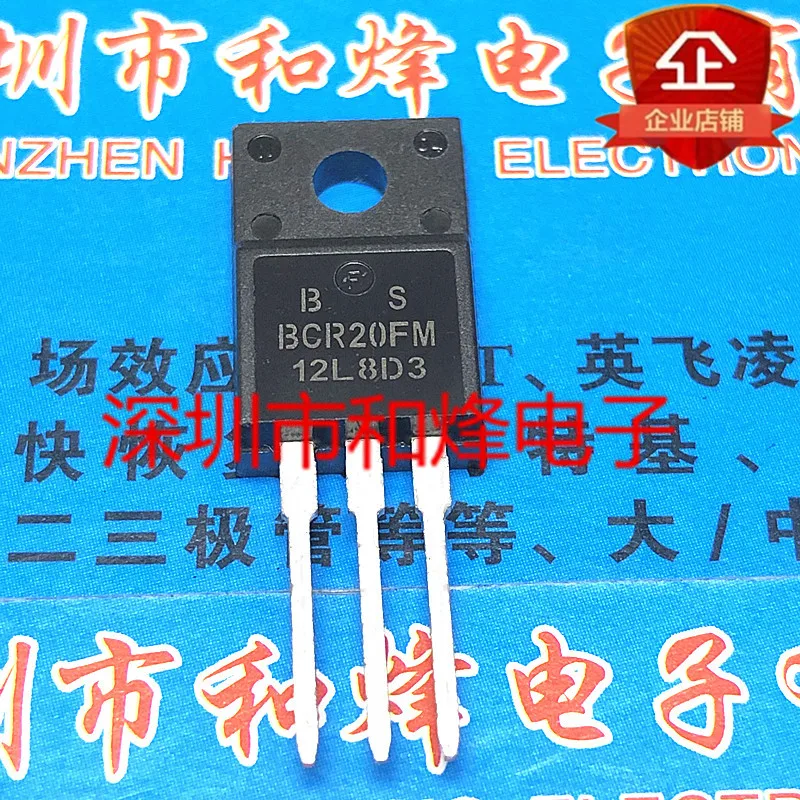 

5 pieces BCR20FM-12L TO-220F 600V 20A