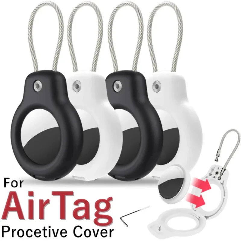 Задняя крышка для Apple Airtag