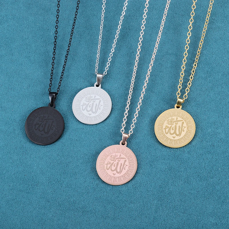 

Islam Muslim Symbol Scripture Pendant Necklace for Men and Women Simple Religious Lucky Amulet Stainless Steel Necklace Gift