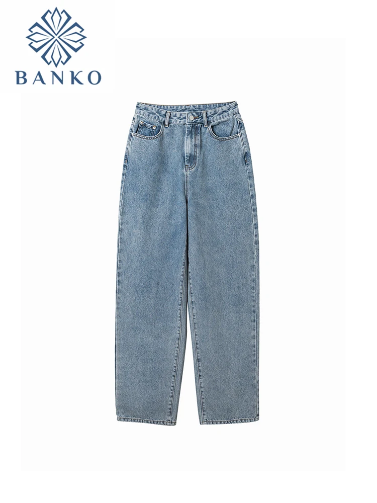 

Women Autumn Winter 2022 New High Waist Retro Classic Denim Pant Loose Wide Leg Straight Cylinder Office Lady Jean Trousers Chic