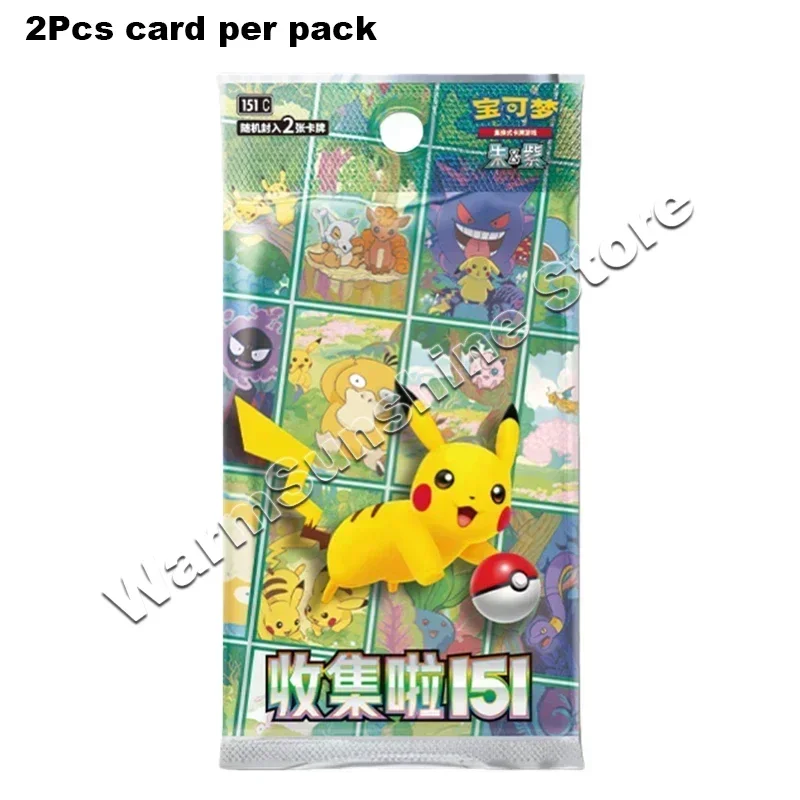 Оригинальная карта Pokemon 151 PTCG 9 0 Алая и фиолетовая упрощенная китайская сборная