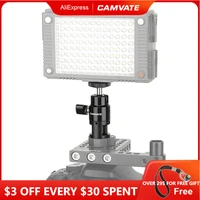 camvate adjustable ball head support holder with 14 20 thumbscrew mount arri locating pins 38 16 thread screw