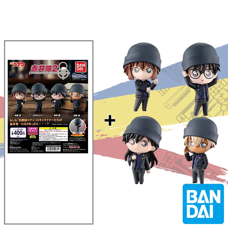 

Original Bandai DETECTIVE CONAN Hideki Akai Costume Team Anime Figure Model Collecile Action Toys Gifts