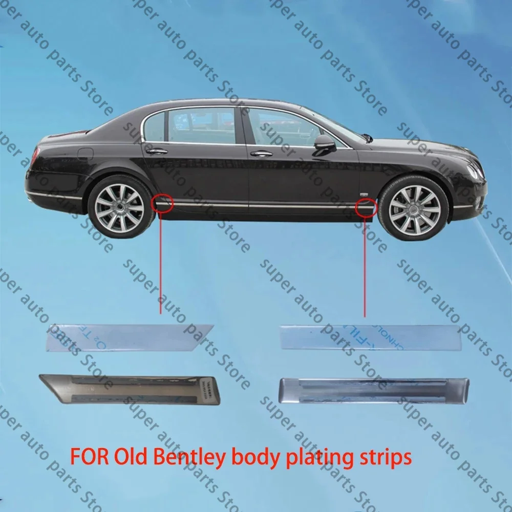 

Накладка на переднее и заднее крыло для Bentley