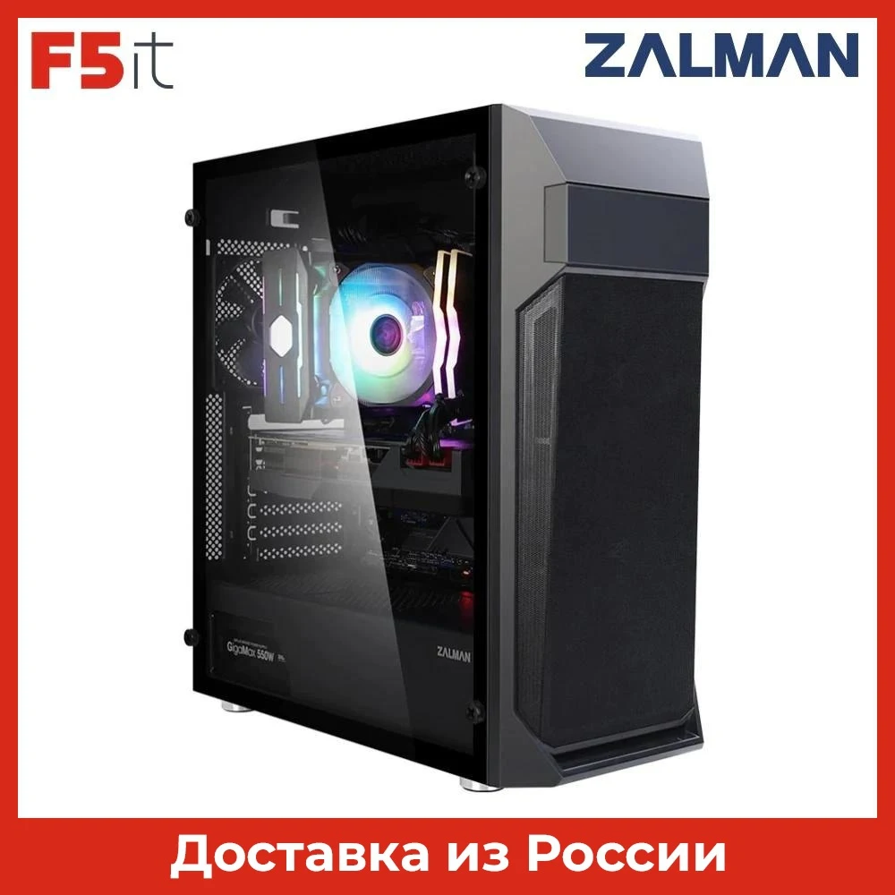 Корпус MidiTower Zalman Z1 Plus black (ATX USB 3.0 без БП) (Z1 Plus) | Компьютерные корпуса