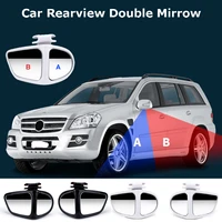 2pcs car blind spot mirror 360 degree rotatable 2 side car blind spot convex mirror rearview parking mirror auto exterior mirror
