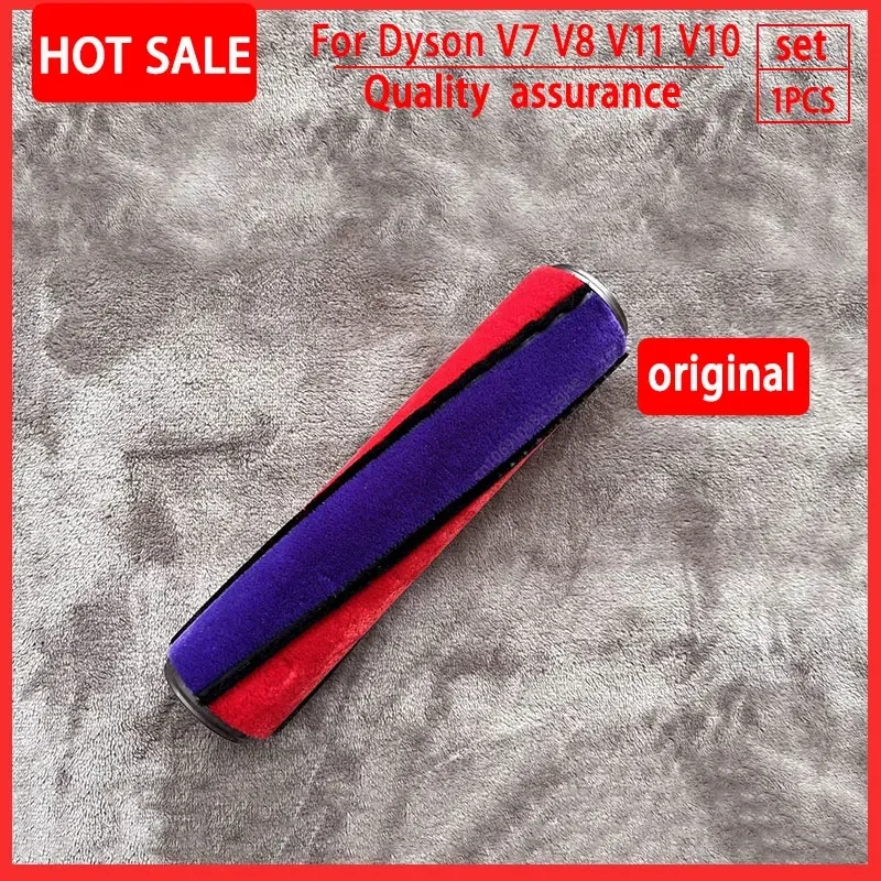 

Роликовая щетка LIXIU для Dyson V10 V11 V7 V8