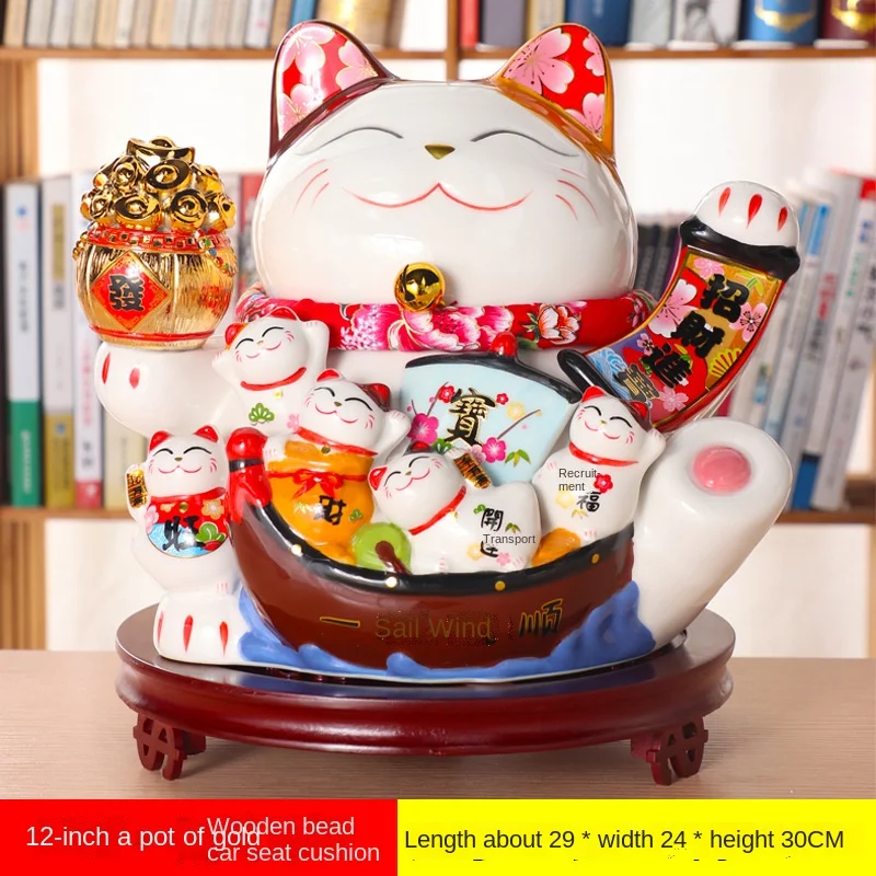 

12 inch large lucky cat ceramic piggy bank cash register home furnishing store opening year gift gift LOGO