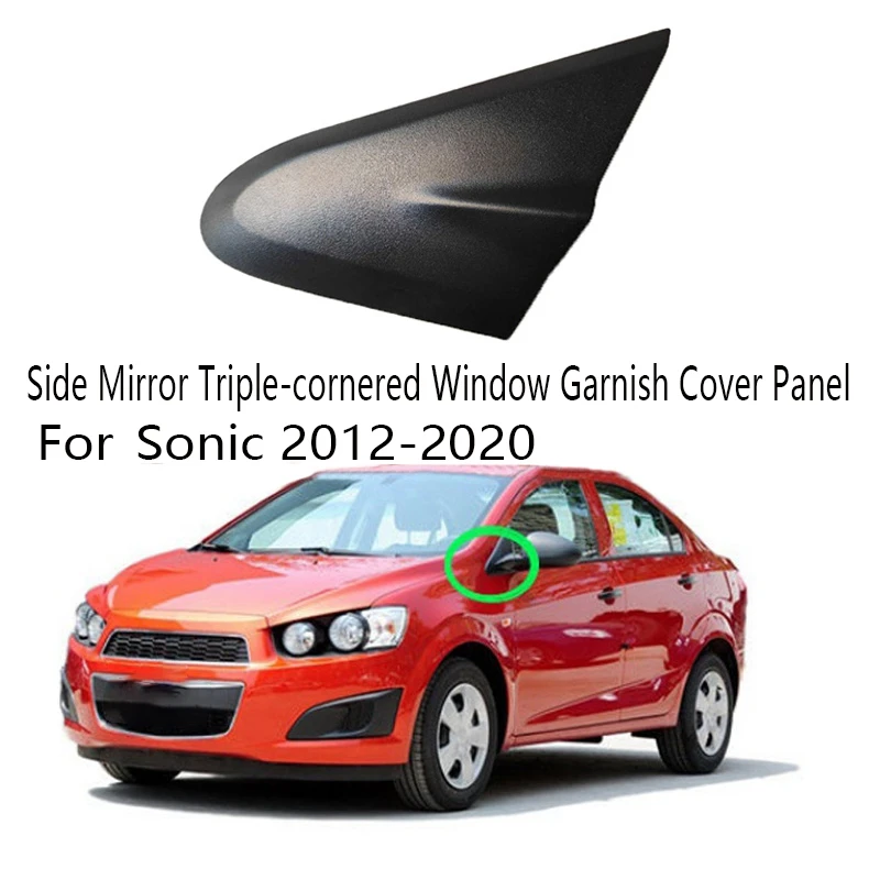 

2 шт., декоративные зеркала заднего вида для Chevrolet Sonic 2012-2020