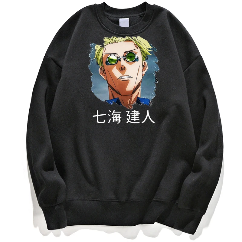 

Nanami Kento Jujutsu Kaisen Japanese Anime Sweatshirt For Men Hoodie Hoodies Pullover Crewneck Hoody Streetwear Jumper Clothing