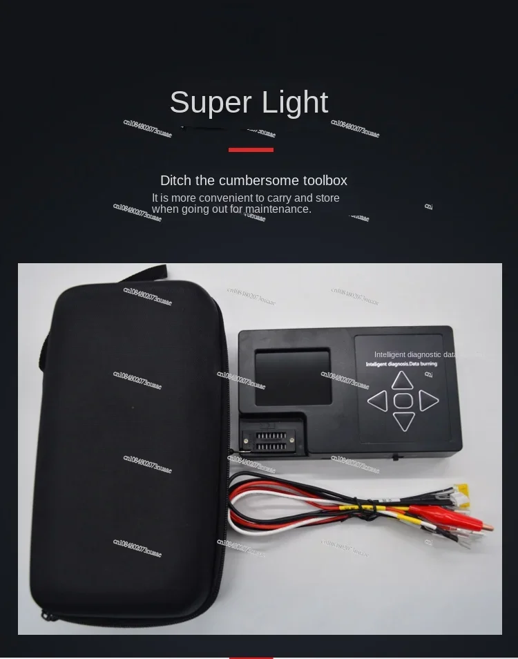 Полный детектор машин Bohui мультибрендовая совместимая Бытовая и центральная