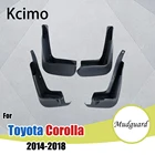 Брызговики для Toyota Corolla Altis E160 E170 2014 2015 2016 2017 2018