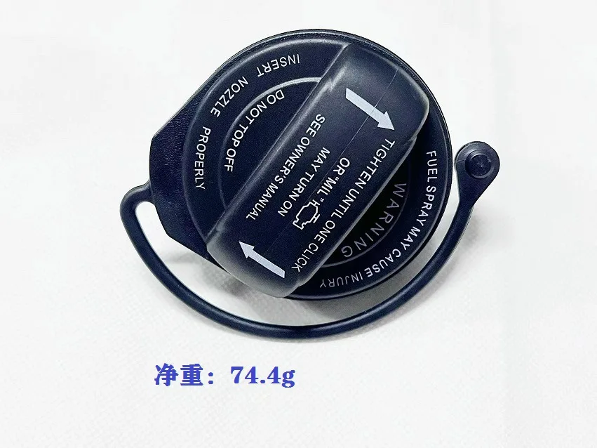 Крышка топливного бака 3C8201550E 3C0201550N для AUDI A3 A4 A6 A8 Q7 внутренняя крышка бензинового