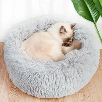 super cat bed warm sleeping cat nest soft long pluh best pet dog bed for dogs basket cushion cat bed cat mat animals sleeping so