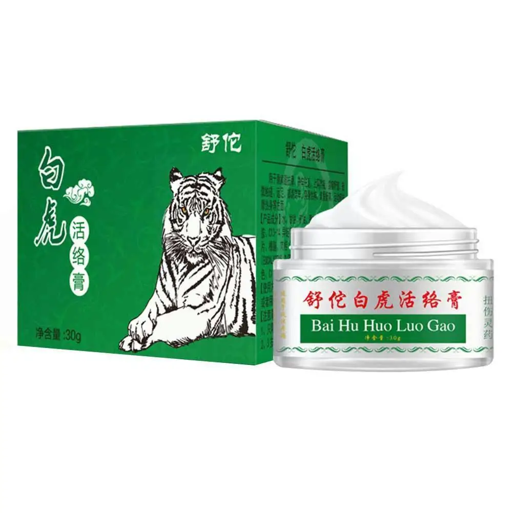 

White Tiger Ointment Soothing Moisturizing Massage Relieving Headache Toothache Essential Cream Stomachache Muscle Painkill N4y3