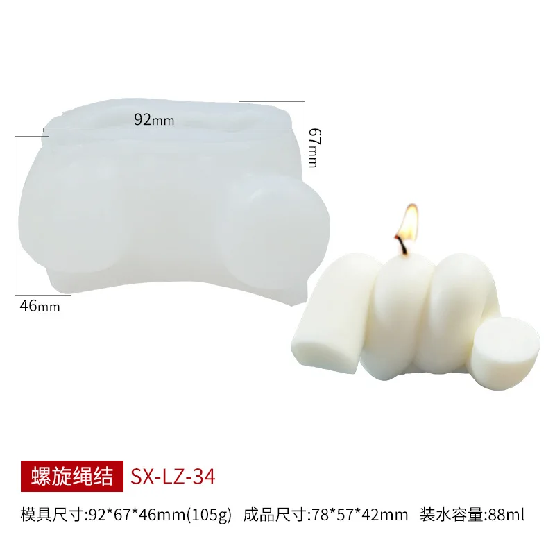 Силиконовая форма для ароматерапии сделай сам изгибы и захваты самостоятельного