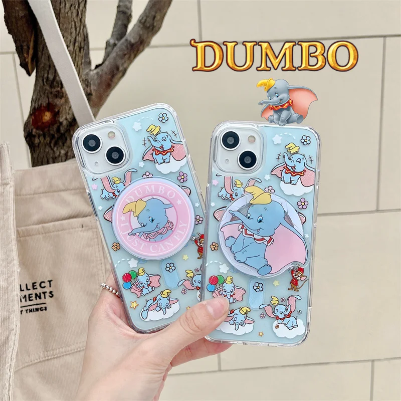 Чехлы для iPhone 15 14 13 12 11 Pro Max с магнитным держателем