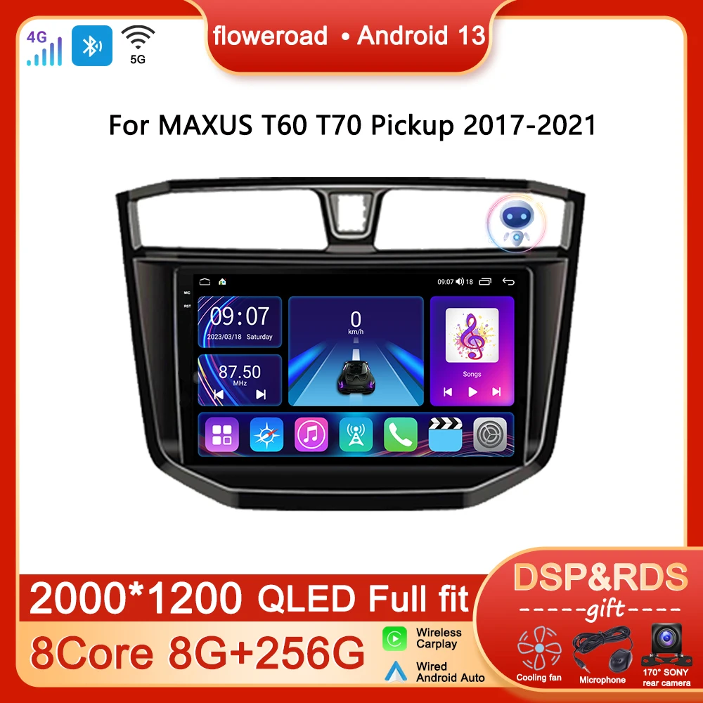 

10'' 8G+256GB Touch Screen Car Radio Multimedia Player Android For MAXUS T60 T70 Pickup 2017 -2021 GPS Video Navigation NO 2 din