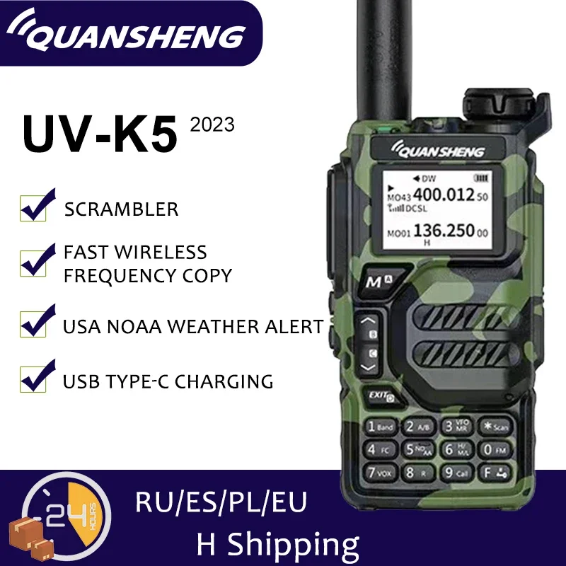 Портативная рация Quansheng, 5 Вт, двусторонняя радиосвязь, USB C ...