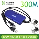 PzzPss Mini VAP11G-300 RJ45 Wi-fi беспроводной мост Wi-fi ретранслятор маршрутизаторы Wi-fi для ПК Компьютерная сетевая камера монитор Q15183