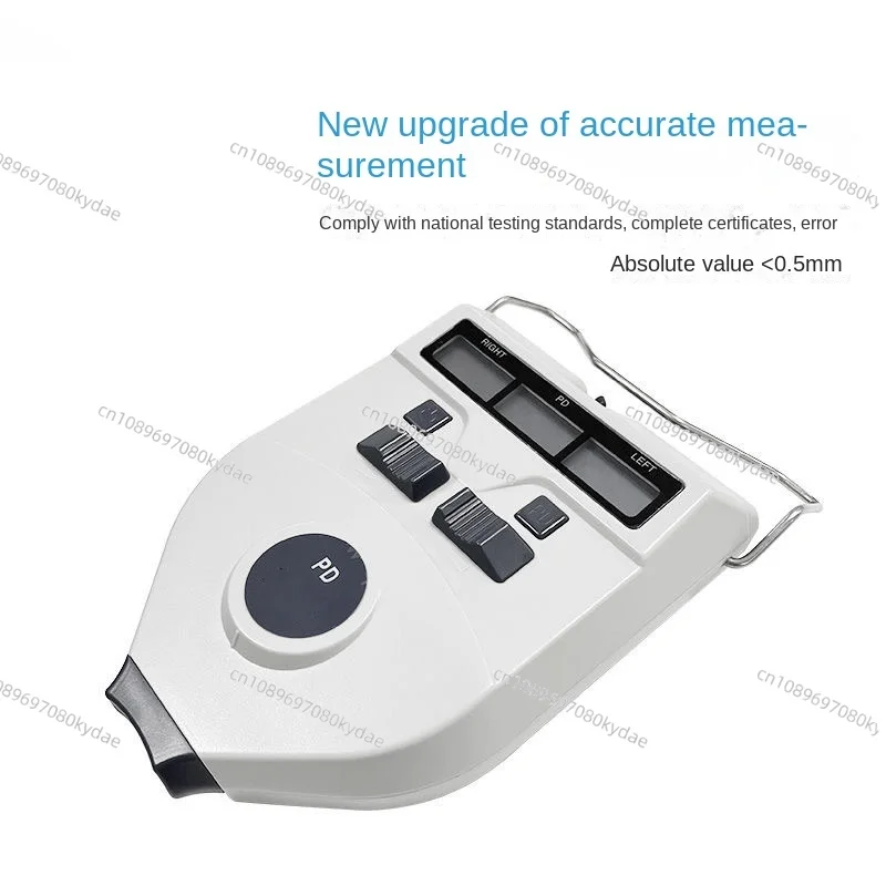 830C автоматический прибор для измерения яркости глаз PD оптический цифровой