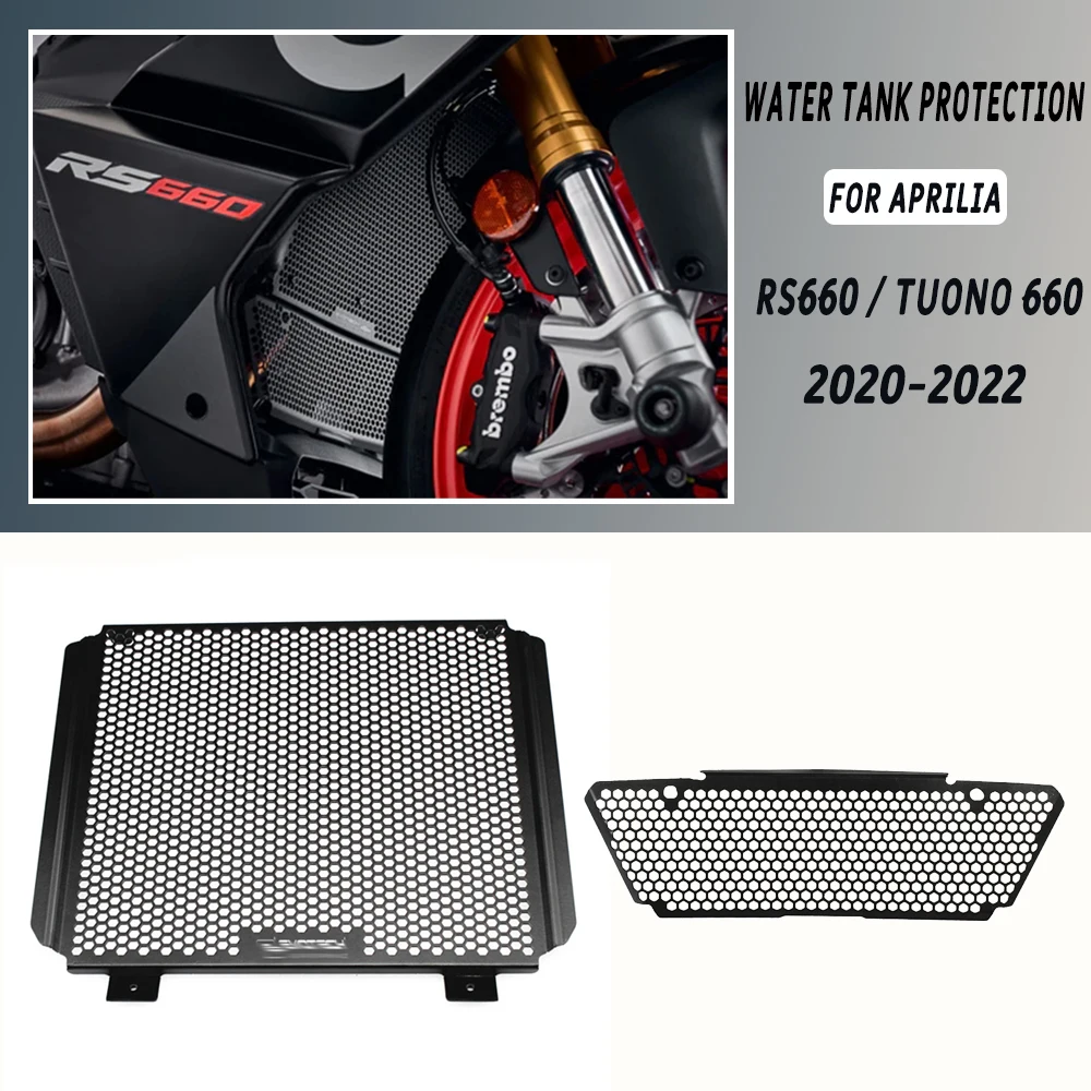

Защита радиатора и масляного радиатора для Aprilia RS660 Tuono 660 2020 2021 2022 Запчасти для мотоциклов ЧПУ Защитная крышка радиатора гриля